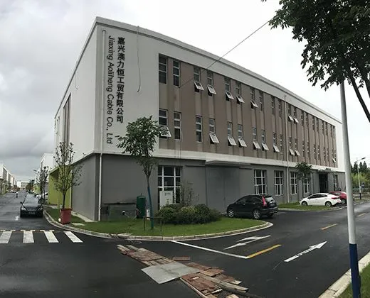Jiaxing  Aoliheng  cable  compañía,  Limitado